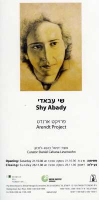 Arendt Project